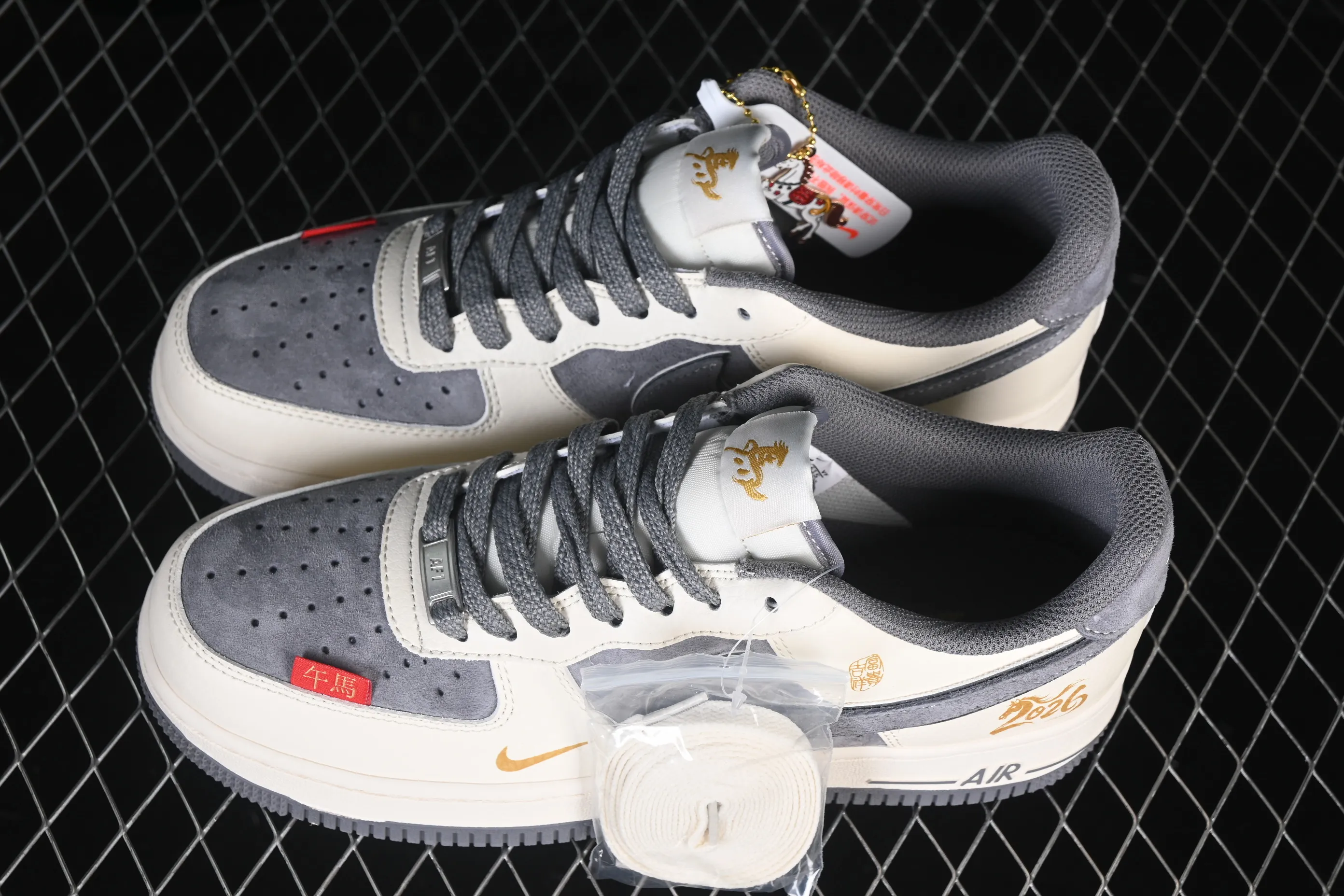 All Categories Nk Air Force 1 Air Force Series Nk Air Force 1 Low Air Force Low Nike Air Force 1'07 Low Beige Gray Air Force One Low Casual Shoes HT5088-615